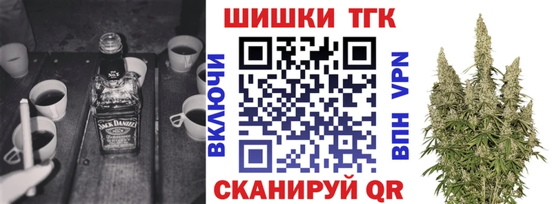 Купить наркоту Княгинино АМФ КОКАИН МЕФ ГАШИШ