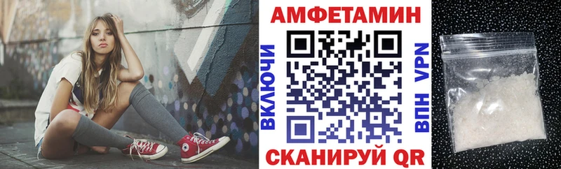 гидра как зайти  Княгинино  АМФЕТАМИН 98% 