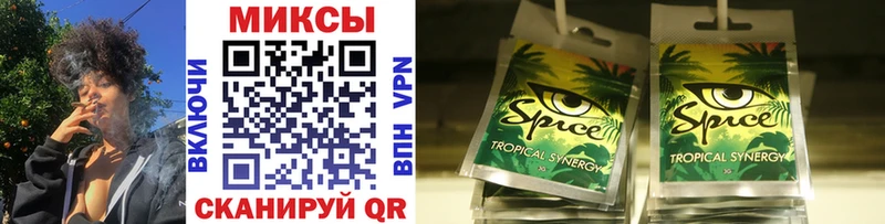 БУТИРАТ BDO  кракен tor  Княгинино 