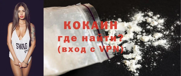 прущий лед Кодинск