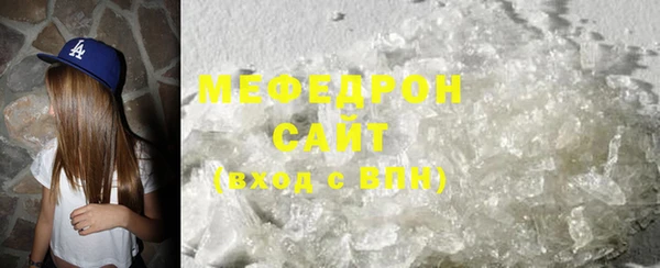 прущий лед Кодинск
