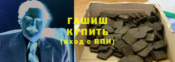прущий лед Кодинск