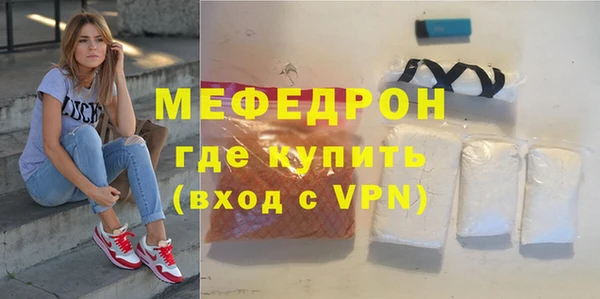 скорость Вуктыл
