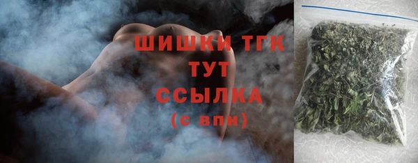 кокс Коряжма