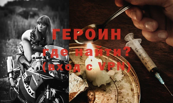 метамфетамин Корсаков