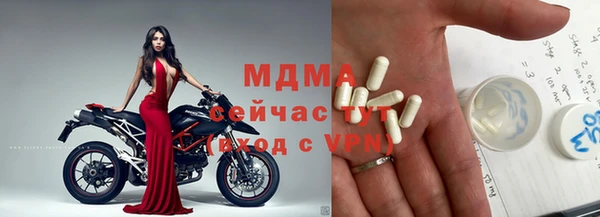 кокс Коряжма