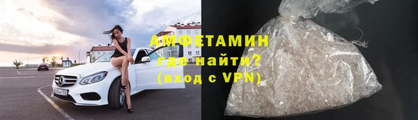 прущий лед Кодинск