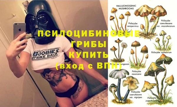 кокаин перу Всеволожск
