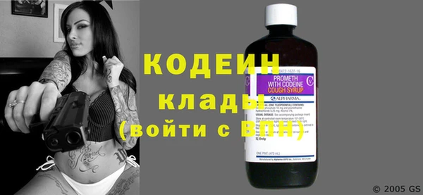 кокс Коряжма