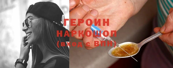 крисы Козловка