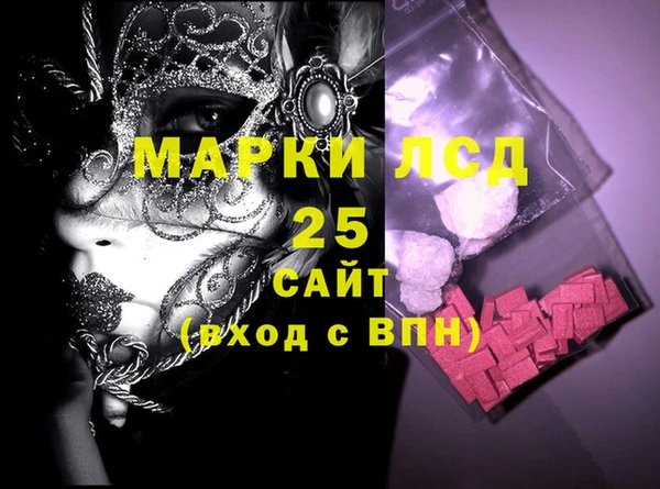 кокс Коряжма
