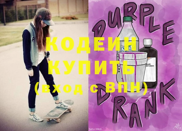 крисы Козловка