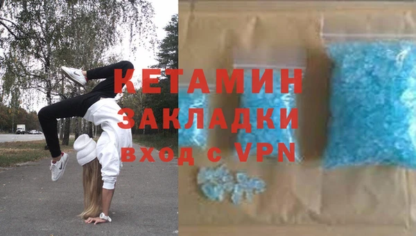крисы Козловка