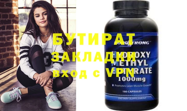 прущий лед Кодинск