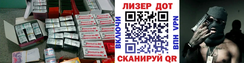 ссылка на мегу сайт  сколько стоит  Княгинино  Лсд 25 экстази кислота 