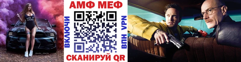 Метамфетамин пудра  даркнет сайт  Княгинино 