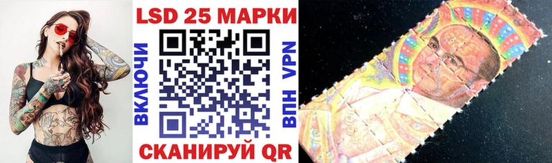 купить закладку  Княгинино  Марки N-bome 1,5мг 